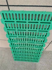 Pavimento a doghe in plastica per capra